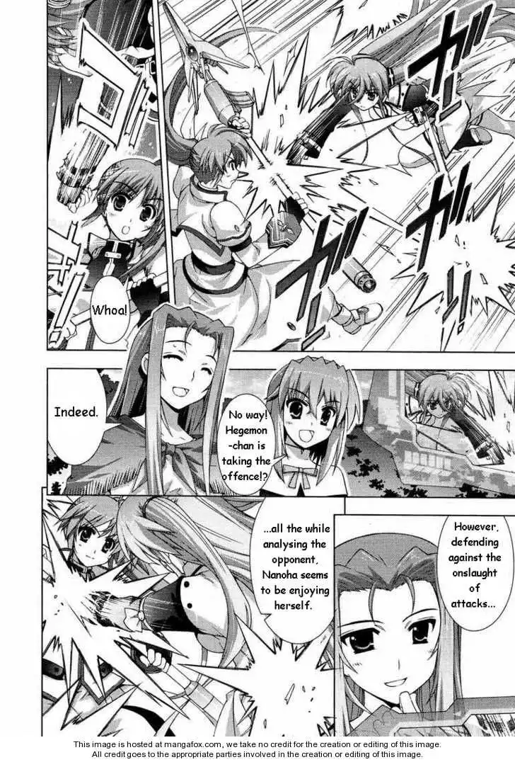 Mahou Shoujo Lyrical Nanoha - Vivid Chapter 14 6